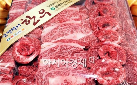 함평군, 한우 판매 및 돼지고기 시식행사 개최