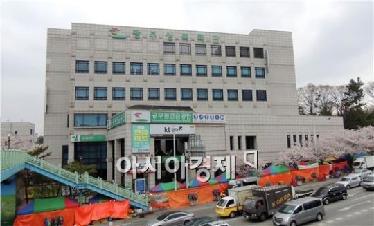 조선대병원, 광주 상록회관 인수한다고?