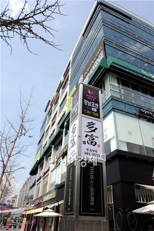 [남도 웰빙 맛기행]봄바람 난 싱싱한 생선회 입맛 유혹~