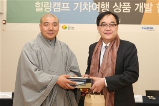 기차 타고 유명사찰에서 ‘힐링캠프’