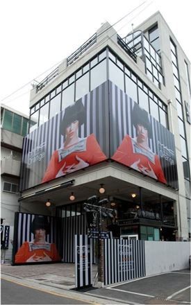 맥(MAC) 팝업 스토어로 놀러 오세요