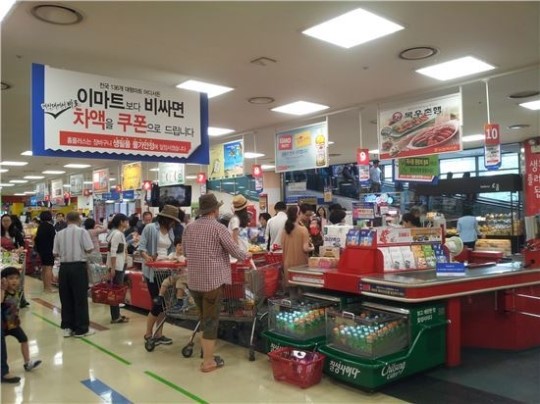 [르포]홈플러스, 이마트보다 싸게 판다고? 직접 비교해보니
