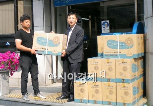 여수시 한려동 가전매장, 저소득층 이웃에 선풍기 기탁
