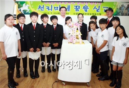 곡성에  ‘천리마 승마단’ 떴다