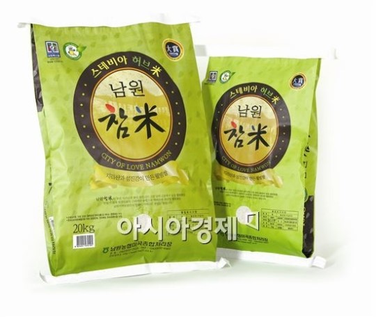 [기획]한가위 고맙고 감사한 마음, 남원 특산품으로 전하세요