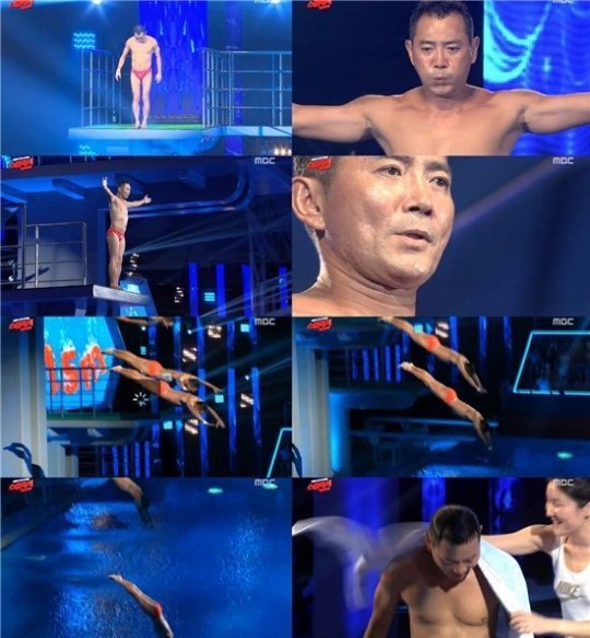 '스플래시' 이봉원 