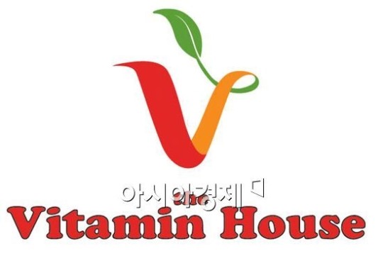 비타민하우스, 2년 연속 ‘취업하고 싶은 기업’ 선정
