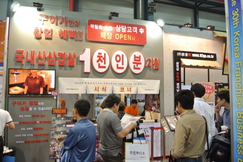 프랜차이즈 구이가, 가맹점 매출 높이는 스마트 시스템