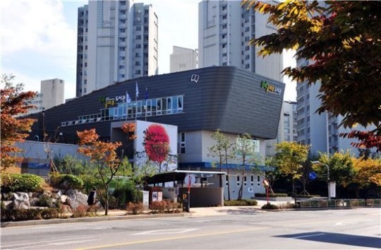 장지동 ‘송파글마루도서관’ 개관
