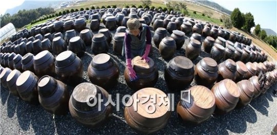 강진 산 검정콩 된장 판매 시작