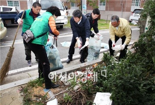 [포토]가을철 일제대청소 실시