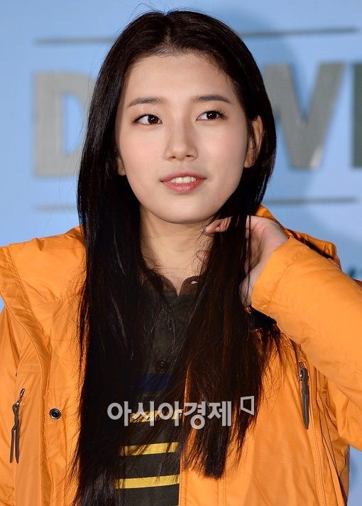 수지 열애설 해명 어깨동무는 했지만…