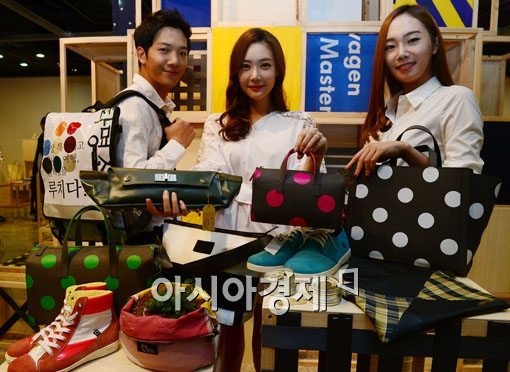 [포토]리사이클의 매력에 빠져보세요