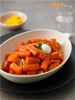 떡볶이가 가장 맛있는 시간은? 조리 후 30분”