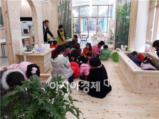 장성군, 편백유통센터 준공