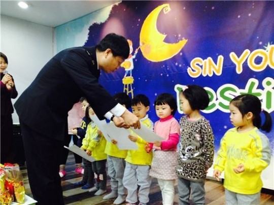성동 희망푸드뱅크·마켓  최우수 기관 선정