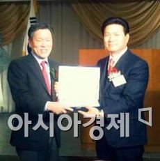 주승용 의원, 전남개인택시운송사업조합으로부터 감사패 받아