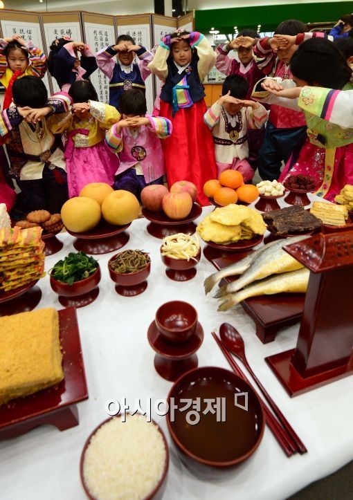 [포토]농협유통, 세배 예절 학습 행사 개최