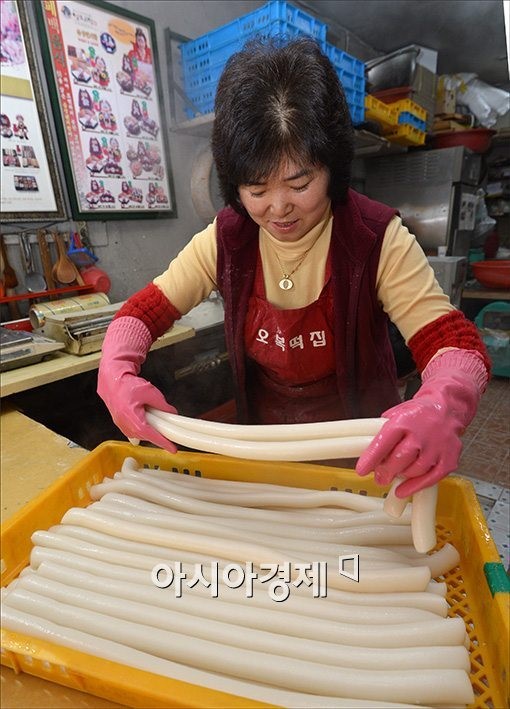 [포토]활기 넘치는 방앗간