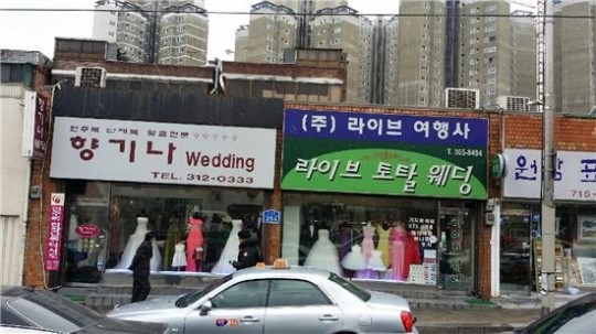 아현고가 철거 경제 효과는?