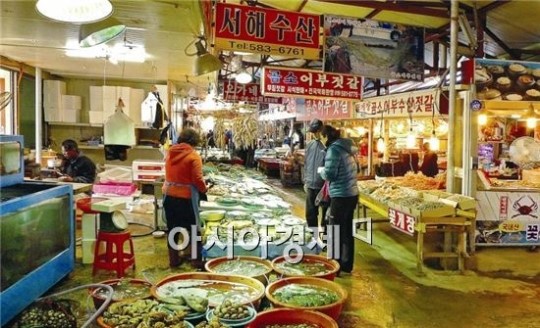 부안 곰소 수산물 판매센터에서 안전한 수산물 구입하세요