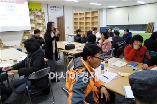 협동조합 세무·회계 어렵죠? 광산구가 풀어드립니다
