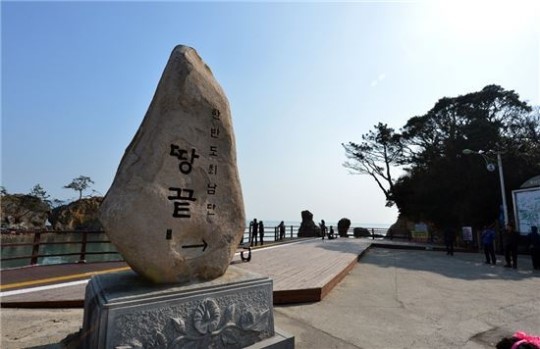 [조용준의 여행만리]해남 땅끝, 봄 시작