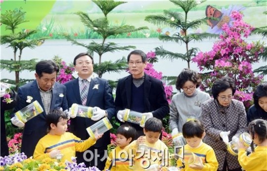 [포토]함평나비축제 성공을 위하여~~