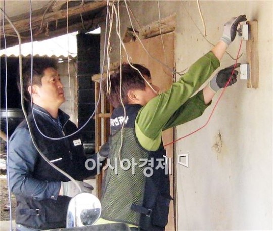 한국전기안전공사 광주전남지역본부 함평서 봉사활동 펼쳐