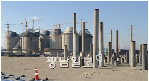 광양제철소 화재, 산소홀더 밸브 조작 중 폭발해 근로자 3명 화상