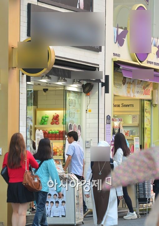 [포토]닫히지 않는 요술 자동문?