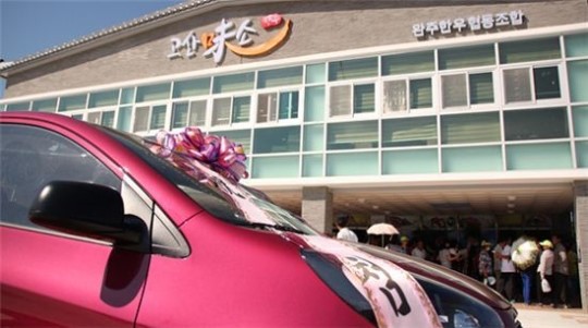완주 한우 협동조합, 유통구조 개선해 한우 농가 구제한다