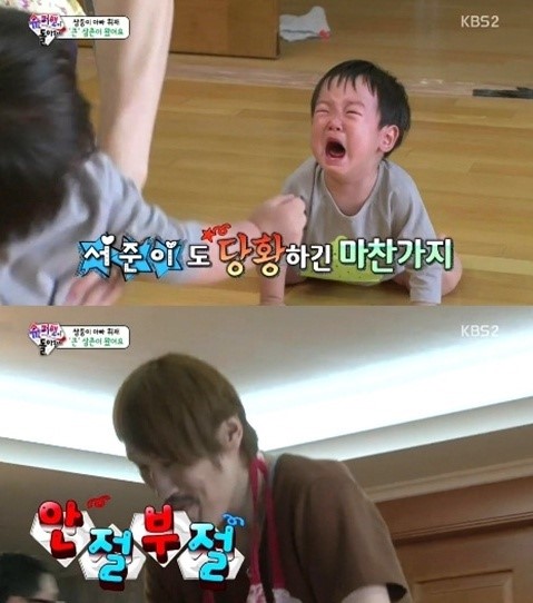 슈퍼맨이 돌아왔다 최홍만 등장에 서언·서준 형제 울음바다