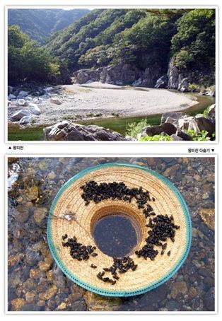 산촌마을 이미지