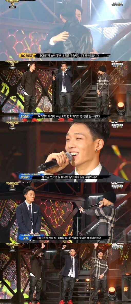 쇼미더머니3 바비, 아이언 누르고 최종 우승 엄마 짐싸