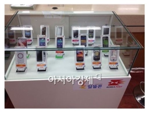 부모님 추석선물로 알뜰폰 어때요?