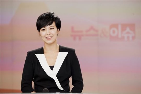 뉴스 이슈