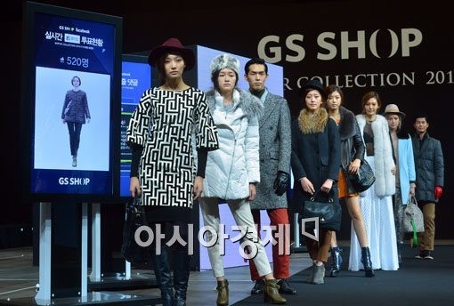 [포토]GS샵, 2014 윈터컬렉션 리듬 오브 더 스타일