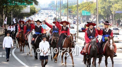 [포토]개마축제, 말 퍼레이드