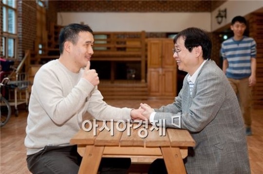 광동제약, 장애인 복지시설 비타민D 비오엔주 기부