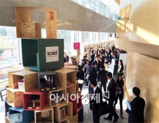 전남도, 한일 시도현지사회의서 세계친환경디자인박람회 홍보