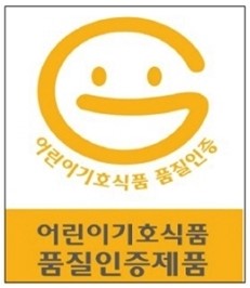 어린이식품 고를 때 ‘스마일마크’ 확인하세요
