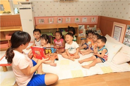 성동구, 내년까지 국공립 어린이집 63개소 확보