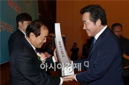 전남도 무역의 날…전남 22개사 수출탑 수상