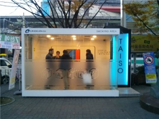 동서울터미널·건대입구역 흡연부스 설치