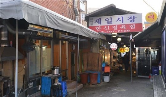 경리단길은 변신중…옛것과 새것의 불편한 세대교체