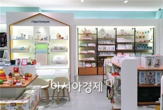 아가방 편집숍 넥스트맘, 현대 아울렛 김포점 오픈