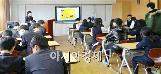 구례군, 찾아가는 자원봉사교실 운영