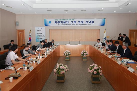 경기신보 신기술 보증통해 478개사에 1400억 지원…전국최초