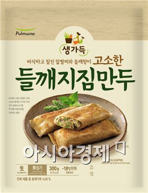 풀무원, 고소한 들깨지짐만두 출시